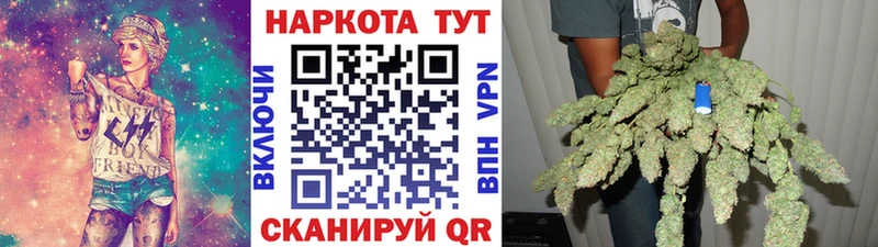 Купить Alpha PVP  АМФЕТАМИН  Галлюциногенные грибы  Каннабис  КОКАИН  МЕФ  Мантурово