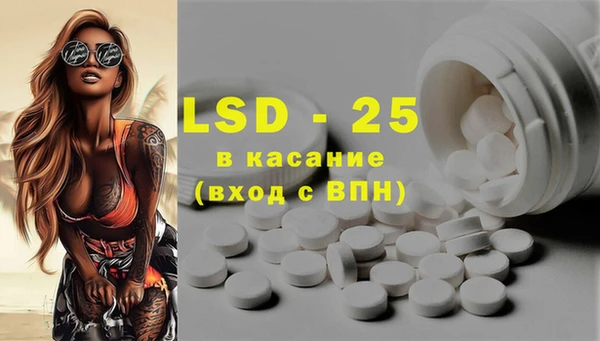 MDMA Premium VHQ Дмитриев