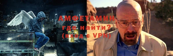 дмт Дмитровск