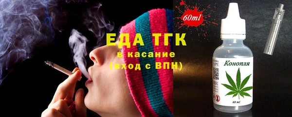 стаф Дмитров