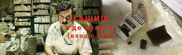 MDMA Premium VHQ Дмитриев