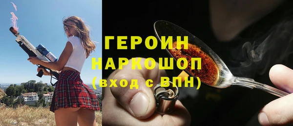 стаф Дмитров