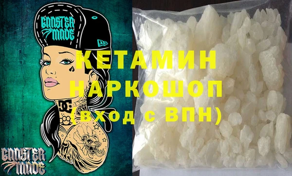 дмт Дмитровск