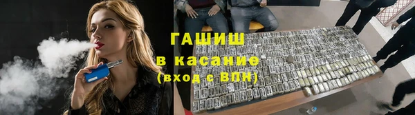 MDMA Premium VHQ Дмитриев