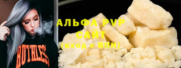 дмт Дмитровск