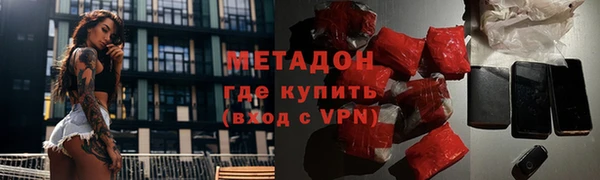 дмт Дмитровск