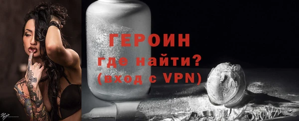дмт Дмитровск