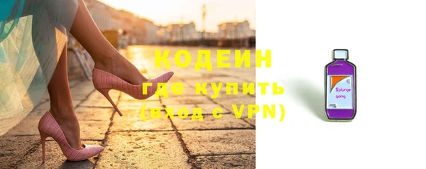 MDMA Premium VHQ Дмитриев