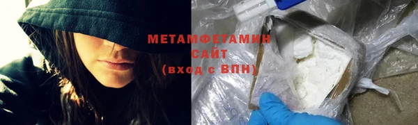 MDMA Premium VHQ Дмитриев