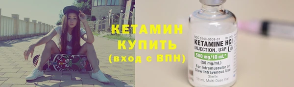 стаф Дмитров