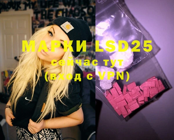 MDMA Premium VHQ Дмитриев
