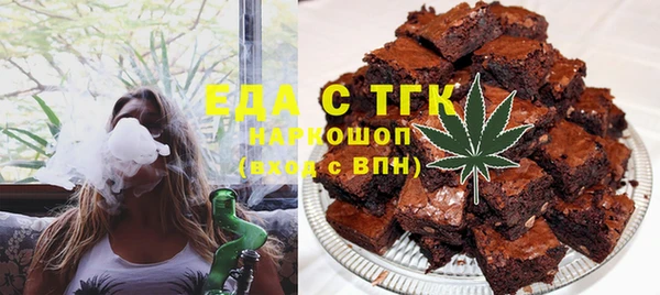 стаф Дмитров