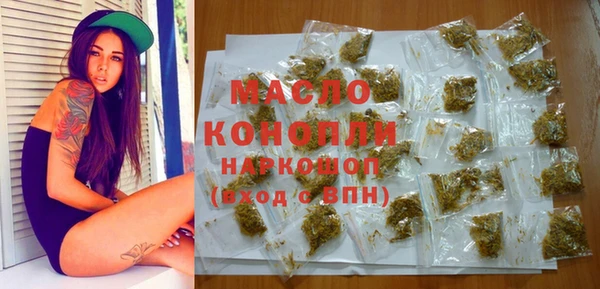 MDMA Premium VHQ Дмитриев