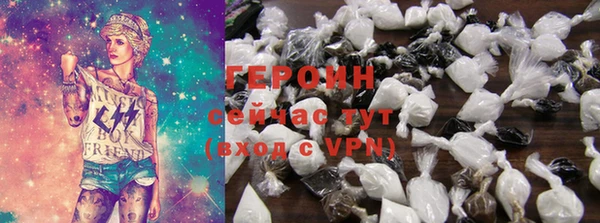 стаф Дмитров