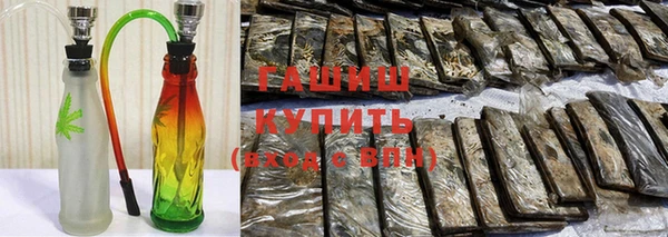 дмт Дмитровск