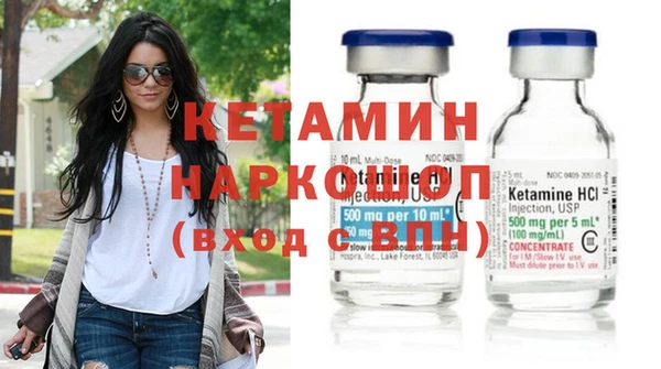 дмт Дмитровск