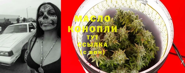 MDMA Premium VHQ Дмитриев
