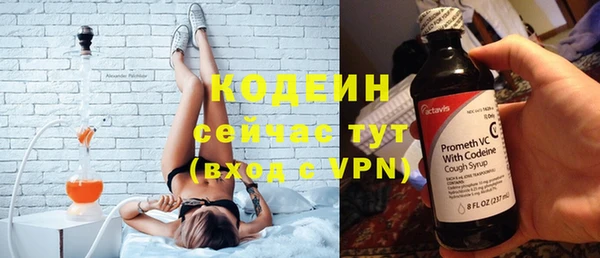MDMA Premium VHQ Дмитриев