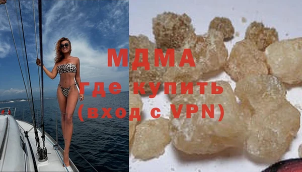 дмт Дмитровск
