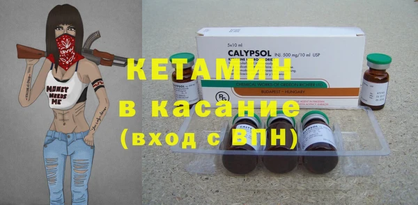 дмт Дмитровск