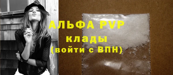 MDMA Premium VHQ Дмитриев