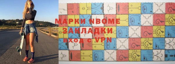 дмт Дмитровск