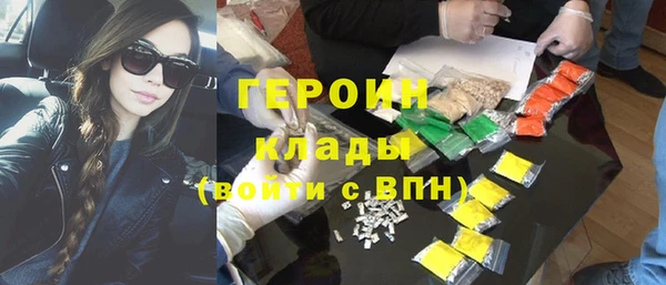 MDMA Premium VHQ Дмитриев