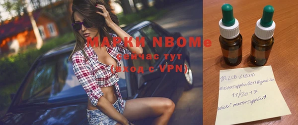 MDMA Premium VHQ Дмитриев